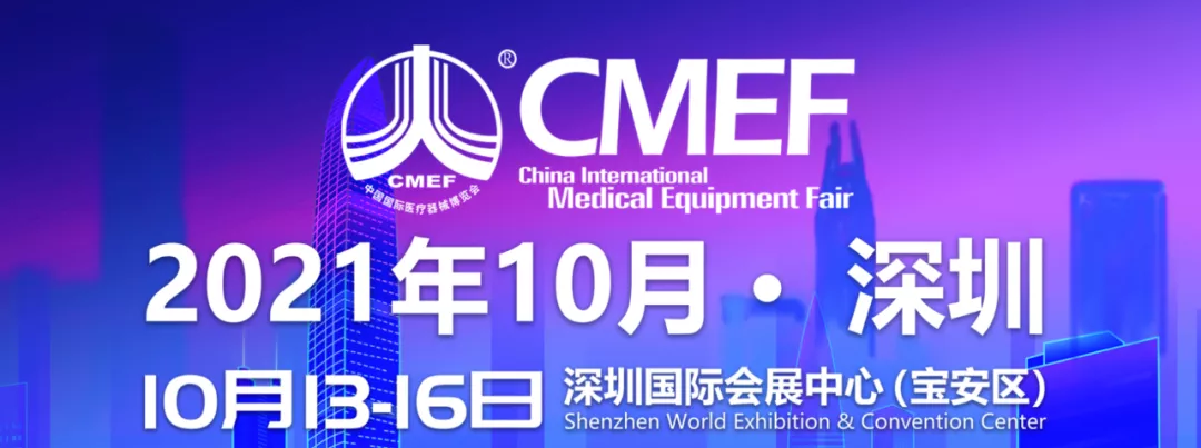 CMEFչᵹʱ15