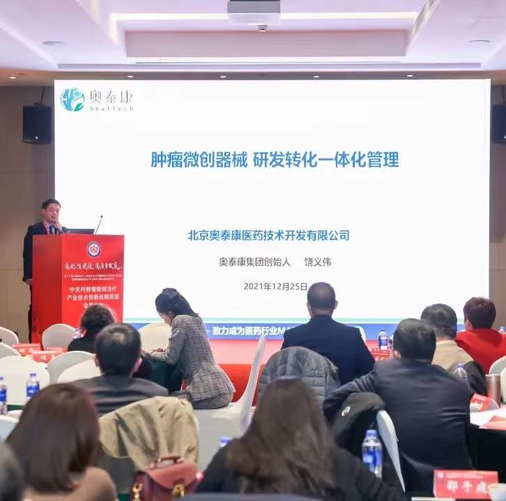 2021CMIC᡿۽΢ɹת